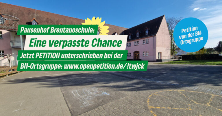 Pausenhof Brentanoschule: Eine verpasste Chance